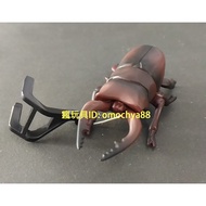 Crazy Toys Yujin Gashapon/Beetle God Japanese Beetle Weaving (Crawling Stag Beetle/Unicorn) Insect (