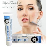 KJINPBNH Cream - 25G