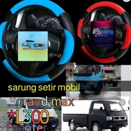 Get now2t7Sh Grand Max car steering wheel cover, steering wheel cover, L300, Canter steering wheel c