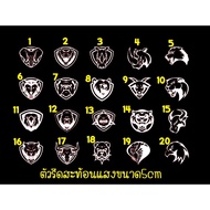 Reflective Iron Reflex set 9