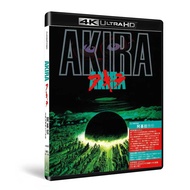4K Movies Akira 4K Ultra HD 1080P 4K Collection