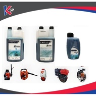 UMIPOWER 2 Stroke Oil / 2T Machine Oil 500ml / 0.5 Litre