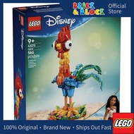 LEGO 43272 Heihei | LEGO Disney