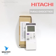 PMRAS-EH10CKT*R05 รีโมทแอร์ Hitachi รีโมทแอร์ฮิตาชิ (Remote Control) อะไหล่แอร์ ของแท้ศูนย์