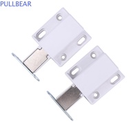 PULLBEAR Touch Lock Cupboard Push To Open Cabinet Magnetic Pressure