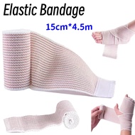 15cm*4.5m Elastic Bandage/Breathable Cotton Elastic Compression Wrap/Honeycomb Elastic Bandage