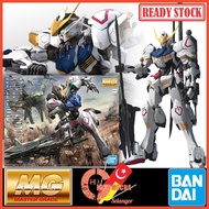 [Bandai] MG Barbatos 4th Form Premium Bandai PB Expansion Part Sets PBandai Daban 8818 Barbatos