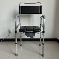 Anti-slip Toilet Stool Elderly Toilet Toilet Toilet Bathroom Bathing Elderly Mobile Chair Toilet Cha