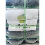 45kg Knitwear Bale Green Apple Korea