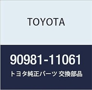 Toyota Genuine Parts Room Lamp Bulb No. 2 HiAce/Regius Ace Part Number 90981-11061