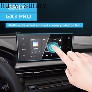 HYS   Suitable for Geely GX3 PRO multimedia information entertainment screen protective film COD