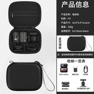 Suitable for DJI DJI OSMO Nano Storage Bag dji nano Sports Camera Full Set Portable Clutch