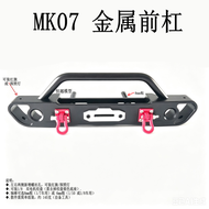 RC Crawler Metal Front Bumper