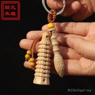 Peach Wood Key Ring Nine-Layer Gold List Title Wenchang Pagoda Seven-Layer Wenchang Pagoda Keychain 