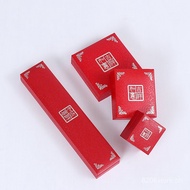 Jewelry Jade Box Auspicious Ring Box Pendant Bracelet Bangle Pendant Hanging Packaging Box