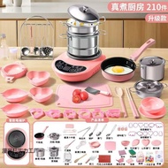 Mini kitchen set for cooking, children's cooking utensils, complete toy set for pretend cooking, lab