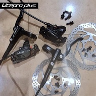 Litepro hydraulic brake set shimano zoom mt200 radius bicycle disc brake