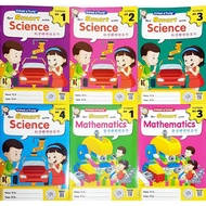 [ Kohwa & Young ] Get Smart With Science/Mathematics Textbook 1-4 KSPK I25