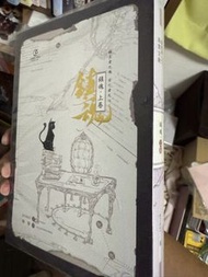 Priest 鎮魂 典藏版小說 鎮魂，殺破狼 台灣版全新