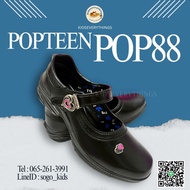 POPTEEN POP88-99L Student Shoes
