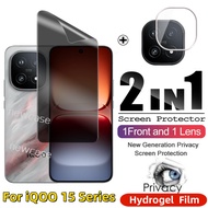 2in1 Privacy Anti Spy Front Full Cover Protection Tpu Hydrogel Film For iQOO 15 13 5G 2025 iQOO15 iQ