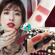 Buy from Japan KANEBO Kanebo new luxury series moisturizing lipstick lipstick 09 10
