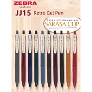 Japan Japan ZEBRA ZEBRA JJ15 Retro Pen Japanese SARASA Press Color Gel Pen Retro Wine Red Series Lak