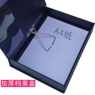 Nanguo Wiley Brand A803 File Box Data Box A4 File Box 6cm Fi South China Willie Brand A803 File Box 