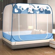 💓💓💓💓💓免安装蒙古包蚊帐1.5m床铺宿舍单人全底打地铺租房0.9米学生宿舍 E77B