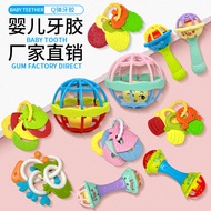 Ball Rattle Ball Rattle Drum Teether Manhattan Toy Fitness Soft Rubber Rattle Baby Years Old 0-1 Bab