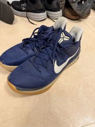 Nike Kobe AD NXT FF