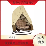 Garden Egg Chair Cover Chair Cover Swing Cover Hanging Chair Wicker Hanging Chair Hanging Chair Swin