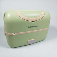 QUICKSHP BILLBEAR Electric Heating Lunch Box Double Layer Lunch Box 2 Bowls 2L - BE-FH888| |