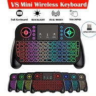 Mini Wireless Keyboard with Touchpad-2.4 GHz & Wireless Dual Mode, 7-Color Backlight, Multimedia Key