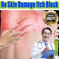 Eczema treatment cream 20g Chinese Herbal Skin Psoriasis Cream Dermatitis Eczematoid Eczema Herbal A