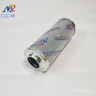 Power Plant Special Steel Oil Pump Station Filter Element Hydraulic Oil2.0015H10XL-A00-0-P 9BWE