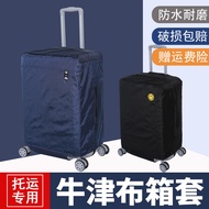 Oxford Cloth Luggage Protective Case Trolley Suitcase Suite Dustproof Cover Bag Waterproof/Thickening and Wear-Resistant Inch