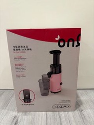 only 小體積 蔬果慢磨機OJ13-L17SI粉(贈冰沙冰淇淋配件100%原汁萃取果汁機)