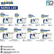 NARVA LED Tail Light Bulb Reverse Brake Signal T10 W21 W21/5 P21 P21/5 Red White