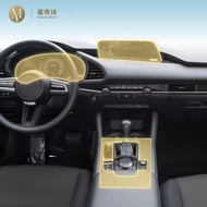 For Mazda 3 Axela 2019-2024 Car Interior PPF paint protection film console Scratch resistant repair 