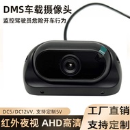 Taxi Taxi Internet Appointment Driver Fatigue Warning Device Car Fatigue Driving Reminder AI Intelli