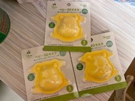 Skater 3D口罩 winne the pooh