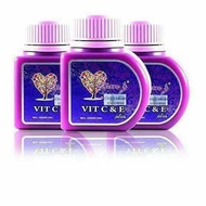 Dianz Vitamin C & E 100% Original ☆ HQ ☆💕