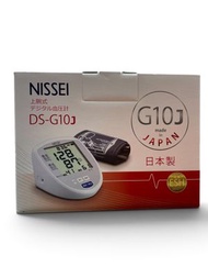 NISSEI  DS-G10J上臂式血壓計      A0520
