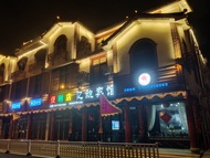 Yihang Hotel
