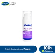 เบนแซค Benzac Microbiome Equaliser มอยเจอร์ไรเซอร์สำหรับผู้ที่มีแนวโน้มเป็นสิวง่าย 50 ml.