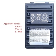 For YAESU FT-270R 60R VERTEX VX-110 120 127 VX-168 180 Capacity 1800mAh Ni-MH FNB-V57 FNB-64/83 FNB-