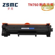 適用兄弟TN760 TN770 TN730 MFC-L2710DW L2750DW HL-L2350DW硒鼓  露天
