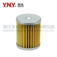 Marine Fuel Filter UF-10K Yacht Filter 65910-98J00 Outboard Unit Accessories Replaceable Paper Core 
