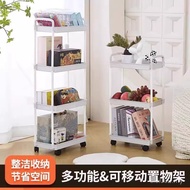 Washing Machine Kitchen New Style Multi-Layer Shelf Shelf Mobile Book Base Snack Storage 2025 Qualit
